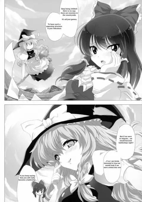 Touhou ga KanColle ni NTR!? ~Toukan Sensou~