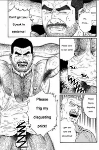 [Gengoroh Tagame] Kimiyo Shiruya Minami no Goku (Do You Remember The South Island Prison Camp) Chapter 01-07 [Eng]