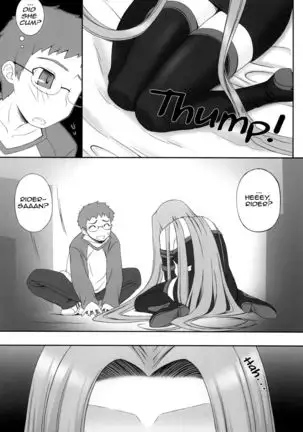 Yappari Rider wa Eroi na. 2-5 | As Expected Rider is Erotic 2-5