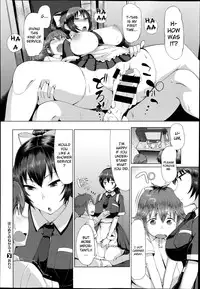 [Arearee] Hajimete no Necafe | First Net Cafe Visit - Your Guiding Hand (COMIC X-EROS #23) [English] [queeneuphy]
