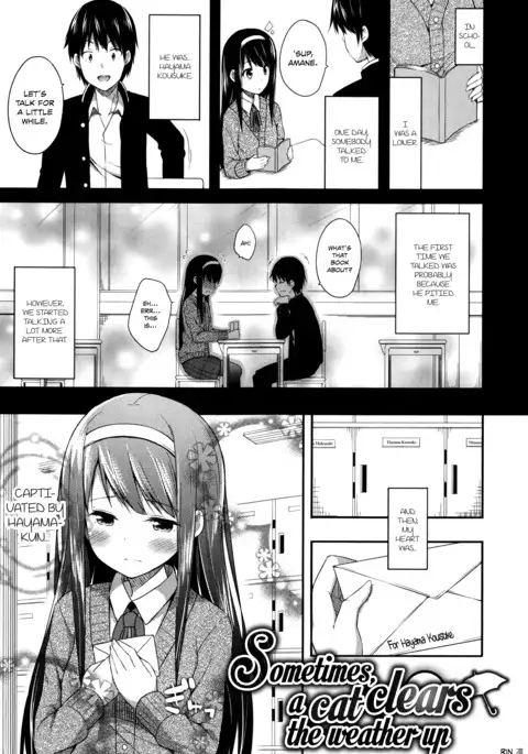 Kimi ga haramu made nando mo aishiteru | I’ll love you many times until you get pregnant