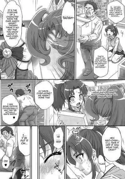 (C84) [U.R.C (Momoya Show-Neko)] Nao-chan de Asobou 2 | Let's Play with Nao-chan 2 (Smile Precure!) [English] {doujin-moe.us}
