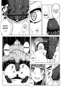 [Ishimuraya (Ishimura)] Matowaritsuki (Touhou Project) [English] [Doujins.com] [Digital]