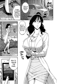 [Nagashima Chousuke] Kigenzen 10000 Nen no Ota | The Otaku in 10,000 B.C. Ch. 1-13 [English] [Natty Translations, Lazarus H]