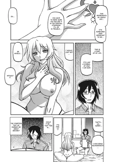 Mizukagami no Magnolia | Magnolia of the Water Mirror Ch. 1-10
