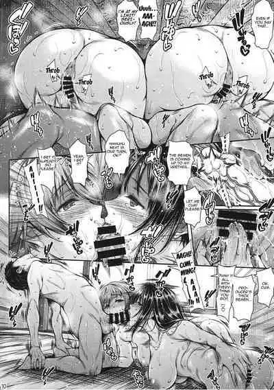 Zutto Matte Ita Kara… | We've been waiting so long...