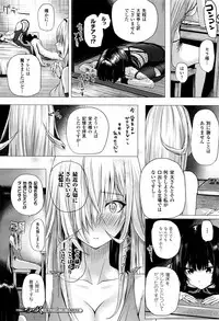 [Simon] Isekai no Mahoutsukai Ch. 1-7