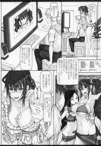 Mahou Shoujo Soushuuhen 4