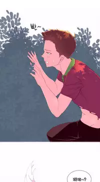 [Rozer] A World that I Rule | 我统治的世界 Ch.1-31 [Chinese]