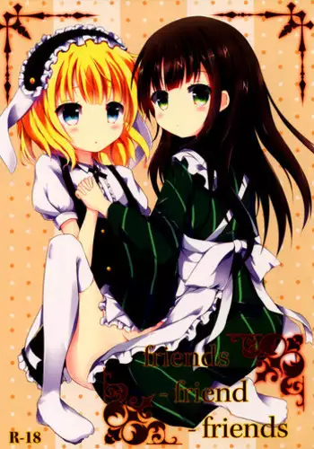 (C88) [Atelier Hinata (Hinata Yuu)] Chimame Sei no Mezame (Gochuumon wa Usagi desu ka?) [English] {Hennojin}