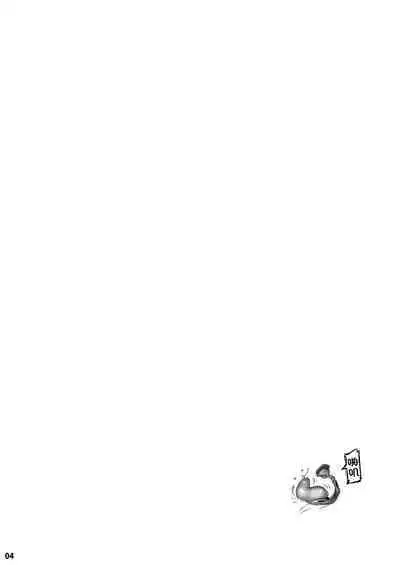 Chounyuu K-Cup Uraaka Layer ga Toumawashi ni Ore o Aoru node Yobidashi ●●● Shita