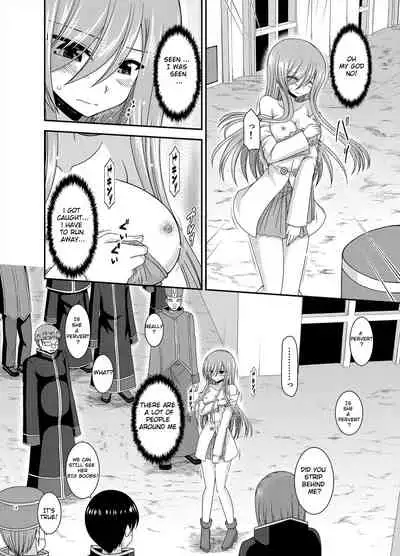 [valssu (Charu)] Melon ga Chou Shindou! R16 (Tales of the Abyss) [English] [Digital]