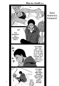 (ST Toyohashi 2) [TZ (Ju)] Give me a break! (Kuroko No Basuke) [English] [Moy Moe Scanlations]