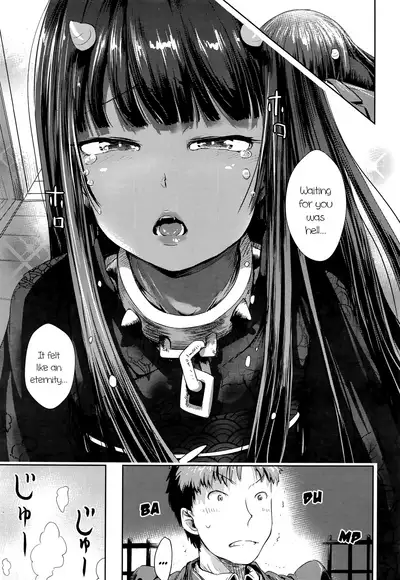 [yam] Oni ga Sumu Ie | The Oni's Residence (Towako Go) [English] {CapableScoutMan & bigk40k}