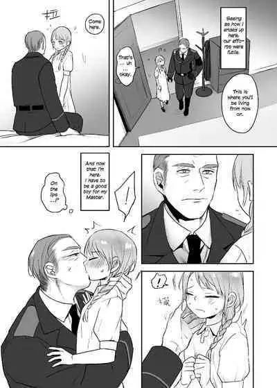 Zhuren De Wanju | Master's Toy