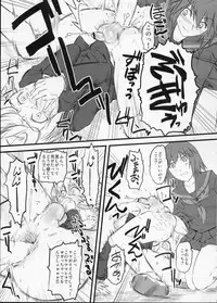 (C75) [Hi-PER PINCH (Clover)] Nabuki x2