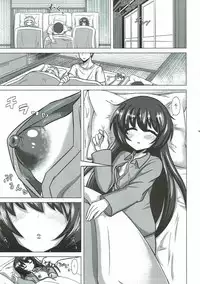 [ケンちゃんのところ] さおまこと (ガールズ&パンツァー)