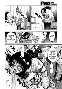 [Inoue Yoshihisa] Escape Creator [English]