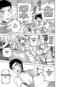 [Fujisaka Kuuki] Nurse o Kanojo ni Suru Houhou - How To Go Steady With A Nurse 2 [English] [Tadanohito]