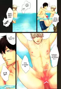 (C80) [Iro Rabbit (Arima)] Natsu desu, Kaisui Yokujou? | It's Summer, Do You Long for the Sea? (Gintama) [English]