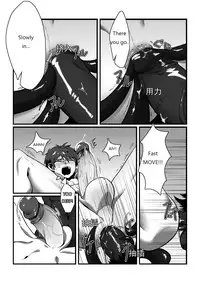 [Blue Keshi (lvlv)] Shintou - PENETRATION (Dungeon Fighter Online) [English] [Digital]