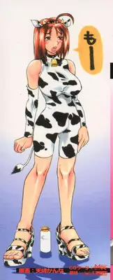 [Tenzaki Kanna] Neechan yori ai wo komete | From Neechan With Love