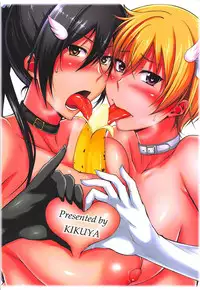 (C94) [Kikuya (Kimura Naoki)] Pillow Sales Mastery (THE iDOLM@STER: Shiny Colors)