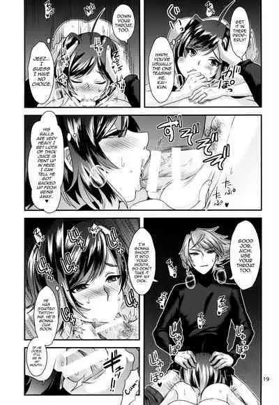 (Stand Up! 16) [Celsius (Torikawa)] Ai ni Subete o Ge (Cardfight!! Vanguard) [English] [mysterymeat3]