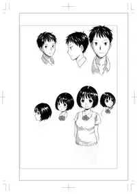 [Mumumu Jirushi (MUMU)] Torokeru Marshmallow Pudding [Chinese] [黑条汉化] [Digital]