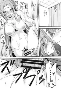 (C83) [S.S.L (Yanagi)] Rider san to Shichakushitsu. (Fate/hollow ataraxia)