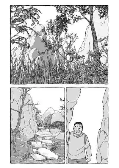 [Futotta Obasan] Deatte Yonsennen De Gattai Part 1