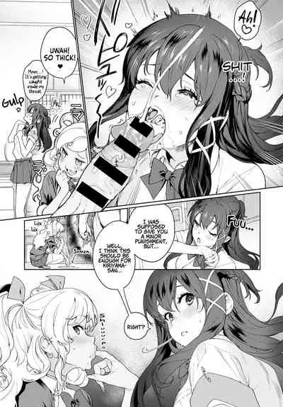 †Ankoku Datsui†〜Kaichou to Kuro Gyaru〜 | †Undressing Darkness†