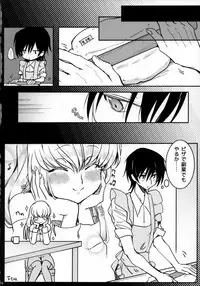 (C95) [CREAYUS (Rangetsu)] BISQUE NOISE (CODE GEASS: Lelouch of the Rebellion)