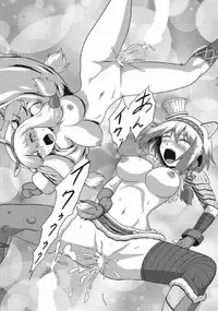 [Neko no Te Koubou (Nekomatsuri)] Monhun Hon Soushuuhen 3 (Monster Hunter)