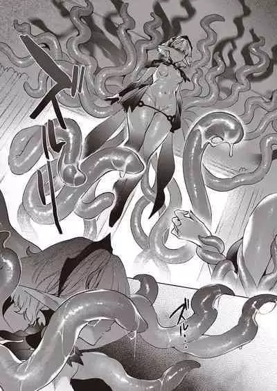 Yokubou Pandora Yokubou 1-29