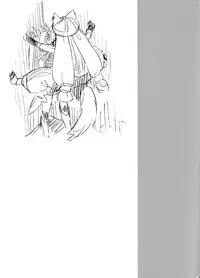 [Inisheer (Meguri)] Hime no Watashi wa Warukunai. (Rune Factory 4) [English] {Hennojin}