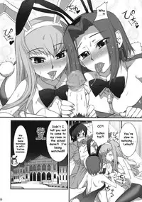(COMIC1☆2) [Aneko no Techo (Koume Keito)] Majo Yome Nikki R2 (Code Geass) [English] [anon_Kallenfag]