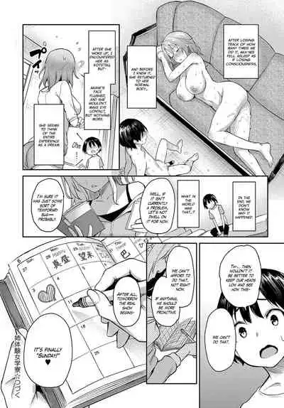 [Michiking] Ane Taiken Jogakuryou 1-7 | Older Sister Experience - The Girls' Dormitory [English] [Yuzuru Katsuragi] [Digital]