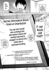 [Yano Toshinori] Watashi ni Mawashite Ura Kairanban Ch. 1-5 [English] [Lazarus H] [Digital]