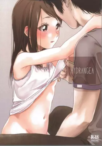(COMITIA113) [Uso (Nakamura Kuzuyu)] shrug+ [Chinese] [脸肿汉化组]