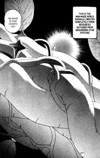 [Aro Hiroshi] Futaba-kun Change Vol.8 [English]