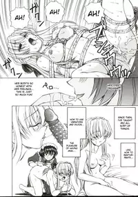 [Spark Utamaro] Shiruwo Suunawa [English] [desudesu]