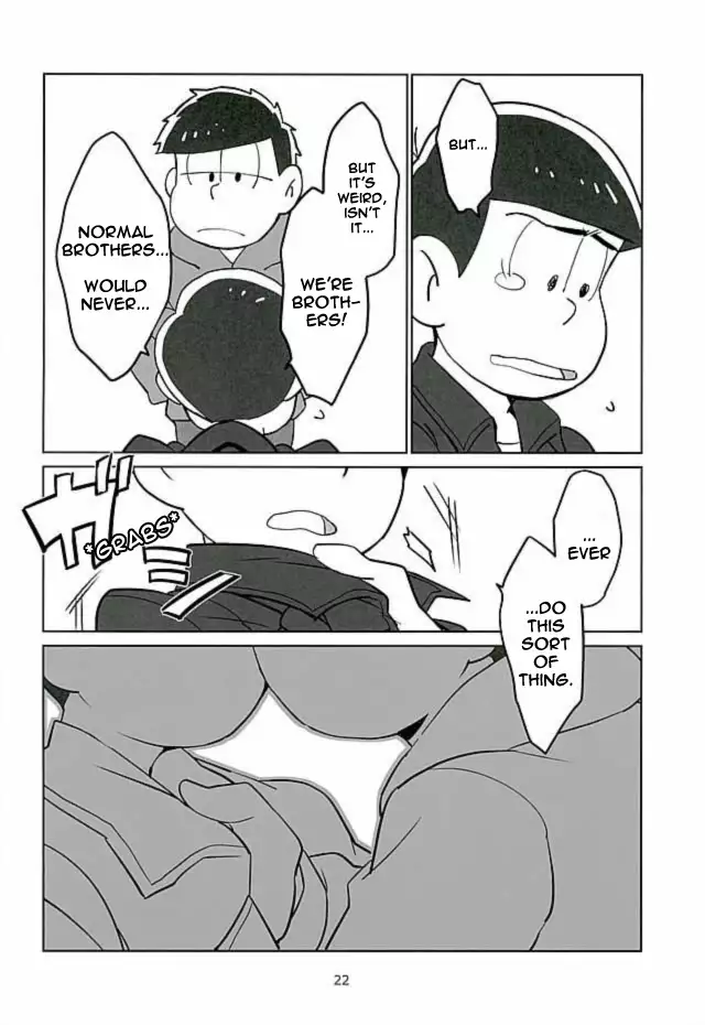 Uchi no Jinan wa Doutee Hishojo