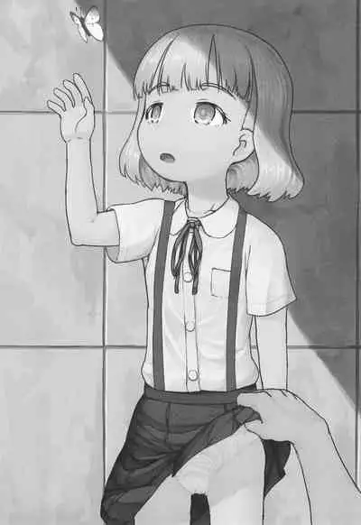 Chishou no Ko o Onaho ni Suru 1 | Using A Retarded Little Girl As A Cocksleeve