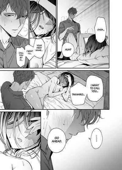 Namaikide Buaisona Kohai Onda ga Zetsurin Amaenbo ni Narimashite??? | The Cheeky and Unfriendly Junior, Onda, has Become a Super-spoiled Brat???