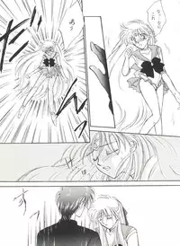 [Anthology] Aniparo Miki 9 (Various)