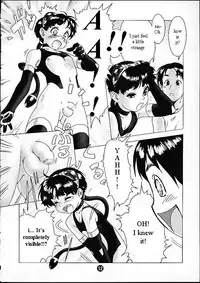 (C57) [2H (Po-Ju)] Maidroid [English]