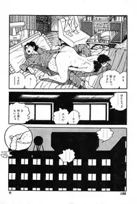 [Nakano Yuu] Joshidaisei Taikengohko