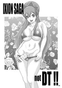 [A-mania9's (The Amanoja9)] BEHAVIOR+5 ~ IXION SAGA not DT! [Digital]