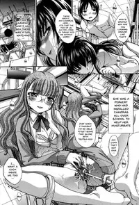 [Itaba Hiroshi] Houkago no Kanojo wa Neburarete Naku. | My Girlfriend is Making Lewd Sounds After School [English] [Doujins.com] [N04h] [Digital]